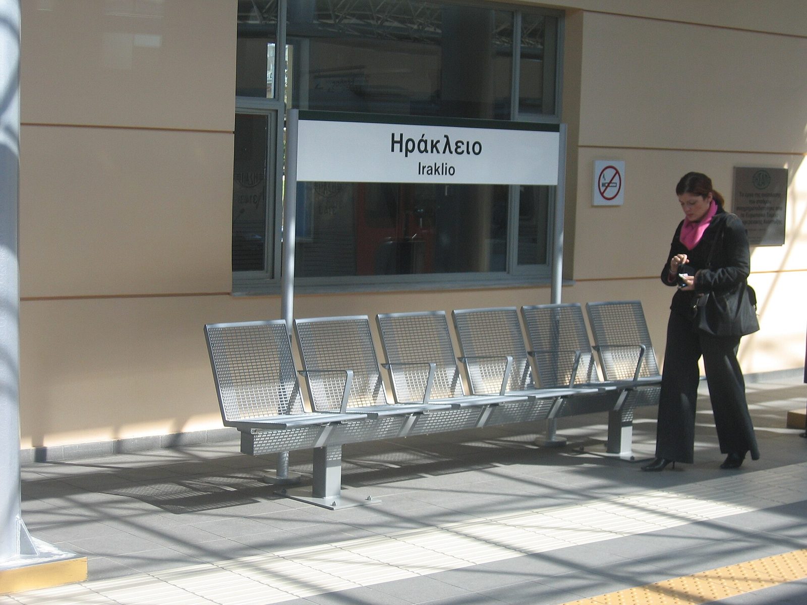 Irakleio metro istasyonu